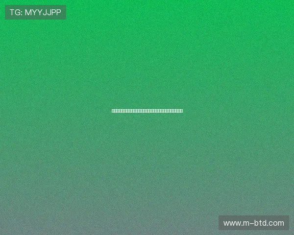 欧博真人网址连接指南简易操作助你快速进入高品质真人娱乐世界