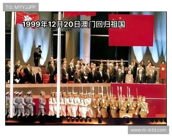 澳门黄金城：详解澳门黄金城的历史背景与发展现状