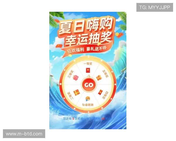 瑞博国际网上娱乐最新优惠活动,丰富奖励助力玩家轻松赢取丰厚奖金